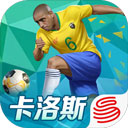 亚洲bet356体育官网app下载截图